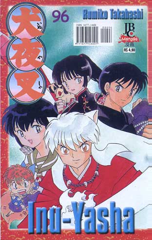 -manga-Inu-Yasha-096