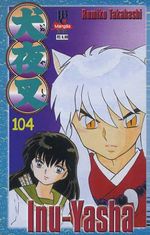 -manga-Inu-Yasha-104