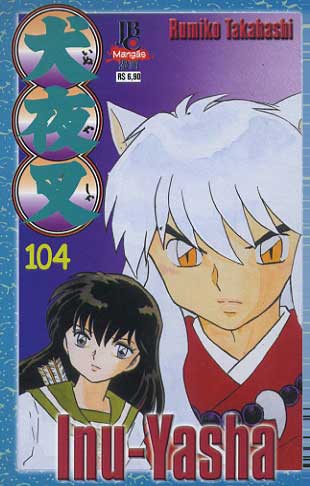 -manga-Inu-Yasha-104