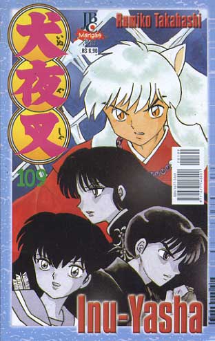 -manga-Inu-Yasha-109