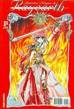 -manga-Guerreiras-Magicas-de-Rayearth-02