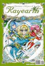 -manga-Guerreiras-Magicas-de-Rayearth-05