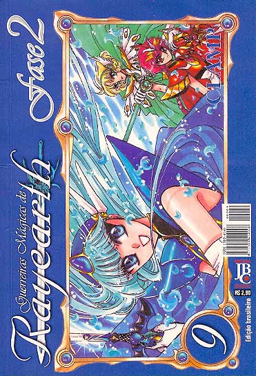-manga-Guerreiras-Magicas-de-Rayearth-09