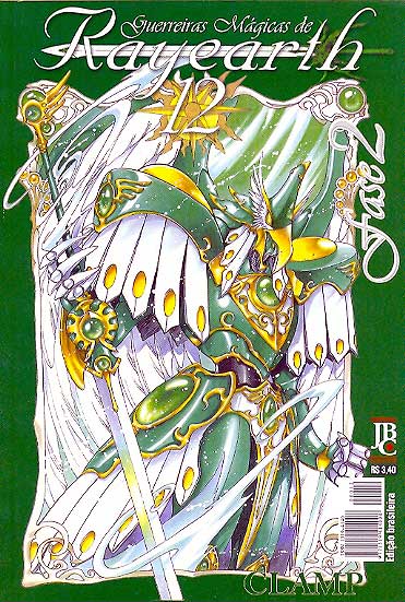 -manga-Guerreiras-Magicas-de-Rayearth-12