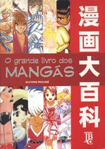 -manga-grande-livro-mangas