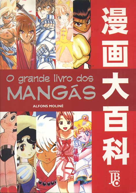 Grande Livro dos Mangás