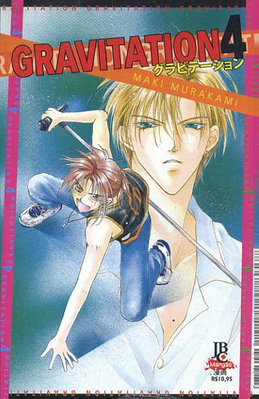 Gravitation # 04