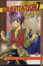 -manga-gravitation-07