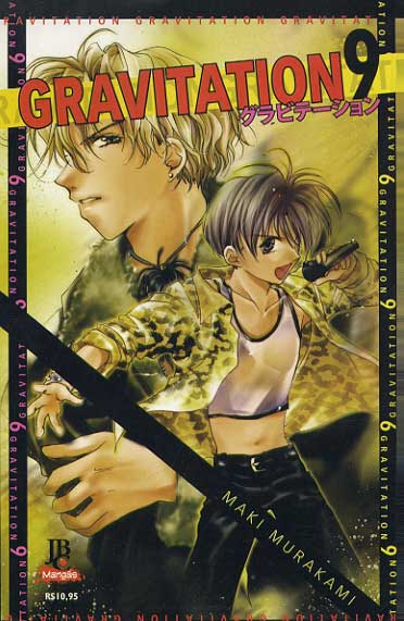 Gravitation # 09