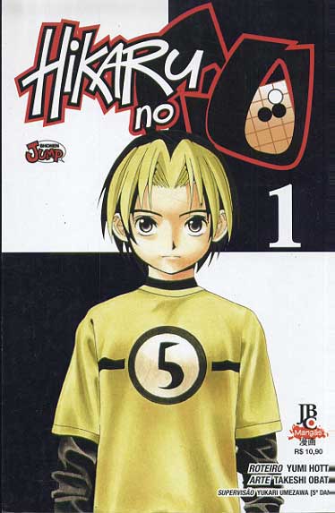 Hikaru No Go # 01