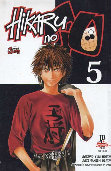 Hikaru No Go # 05