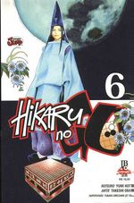 -manga-hikaru-no-go-06