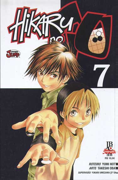 Hikaru No Go # 07