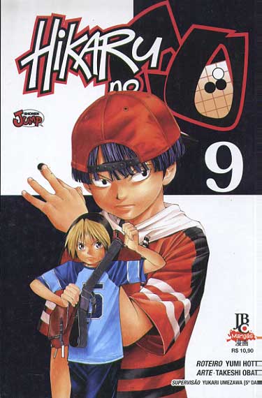 Hikaru No Go # 09