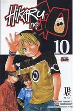-manga-hikaru-no-go-10