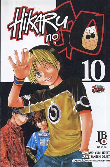 -manga-hikaru-no-go-10