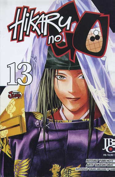 Hikaru No Go # 13