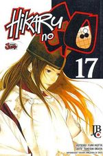 -manga-hikaru-no-go-17