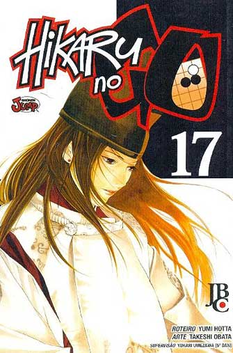 -manga-hikaru-no-go-17
