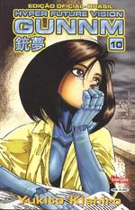 -manga-gunnm-10