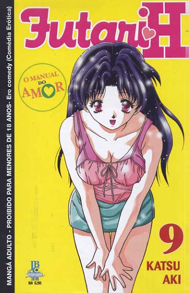 Futari H # 09
