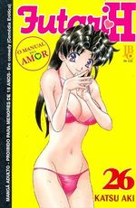 -manga-futari-h-26
