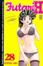 -manga-futari-h-28