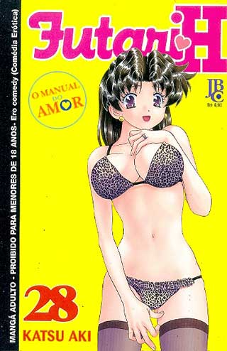 -manga-futari-h-28