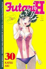 -manga-futari-h-30