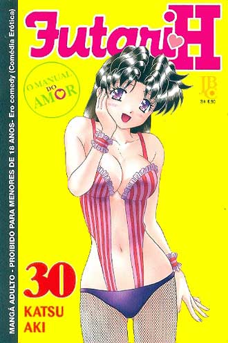-manga-futari-h-30
