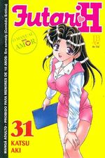 -manga-futari-h-31