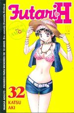 -manga-futari-h-32