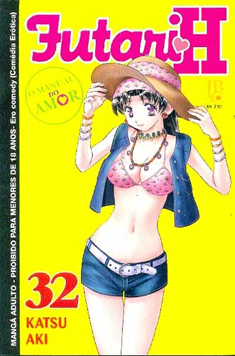 -manga-futari-h-32