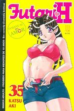 -manga-futari-h-35