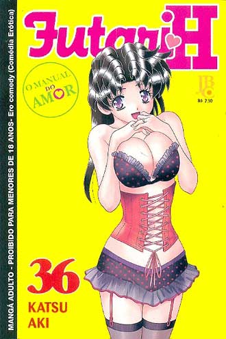 -manga-futari-h-36