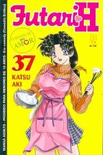 -manga-futari-h-37