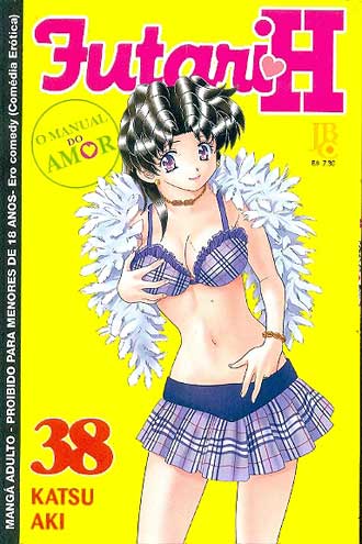 -manga-futari-h-38