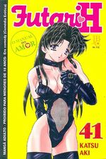 -manga-futari-h-41