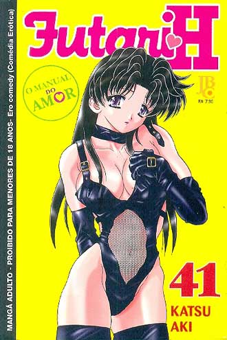 -manga-futari-h-41