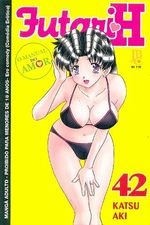 -manga-futari-h-42