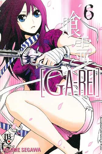 Ga-Rei # 06
