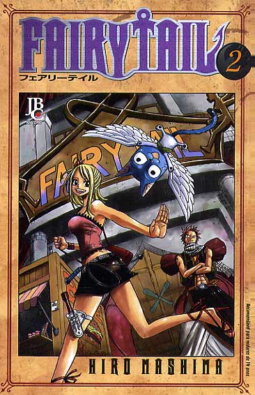 -manga-fairy-tail-02