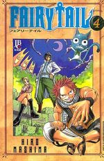 -manga-fairy-tail-04