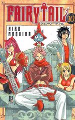 -manga-fairy-tail-10