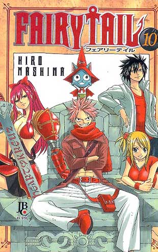 Fairy Tail # 10