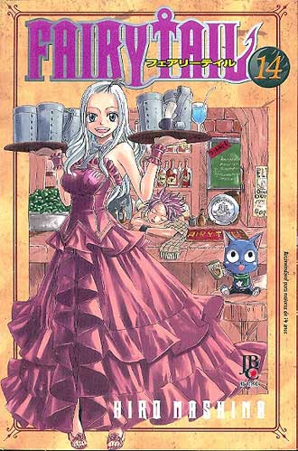 -manga-fairy-tail-14