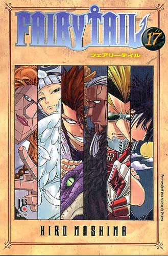 -manga-fairy-tail-17