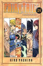 -manga-fairy-tail-18
