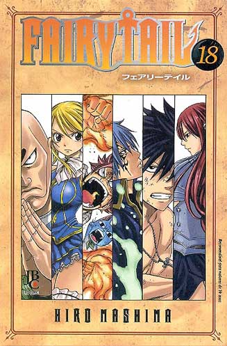 -manga-fairy-tail-18