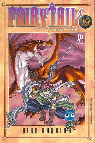 Fairy Tail # 19